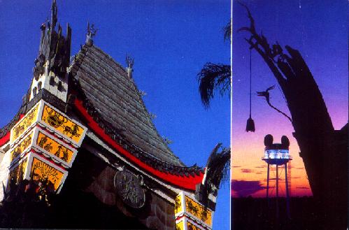  The world-famed Chinese Theatre