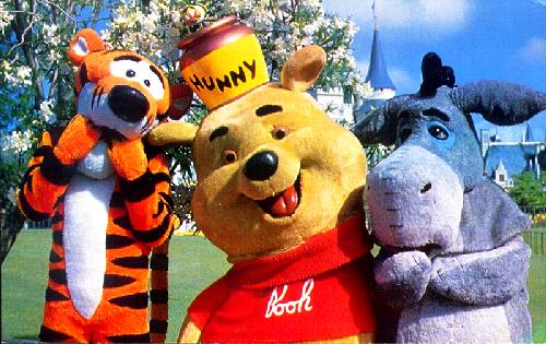 0111-1603 YOU'RE POOH-FECTLY WELCOME ! 
