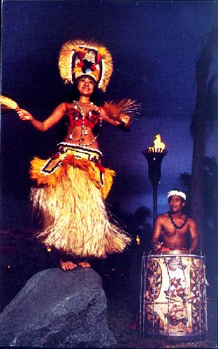 01110212 POLYNESIAN LUAU