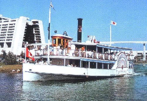 This shot of the Southern seas is from crescent 
books Walt Disney World and epcot center 1990 edition