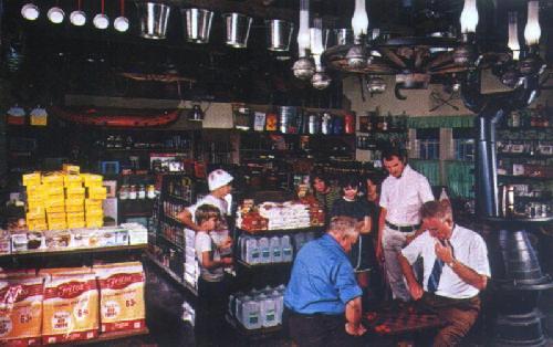 FORT WILDERNESS TRADING POST